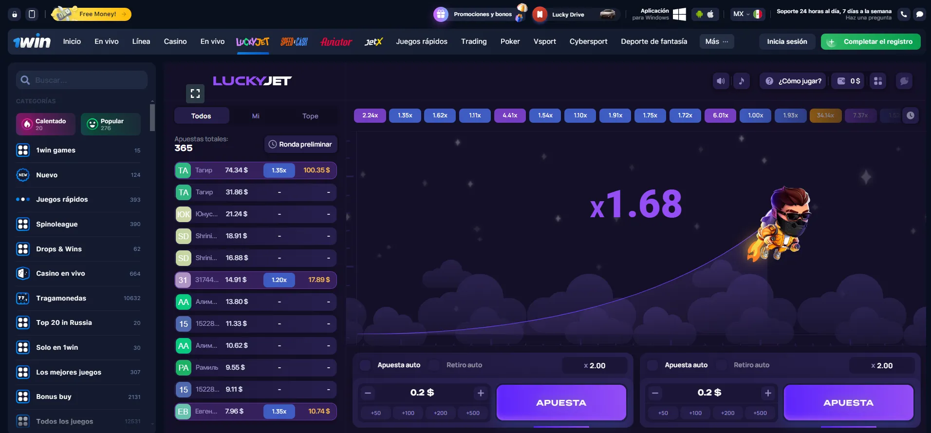 Jugar Lucky Jet