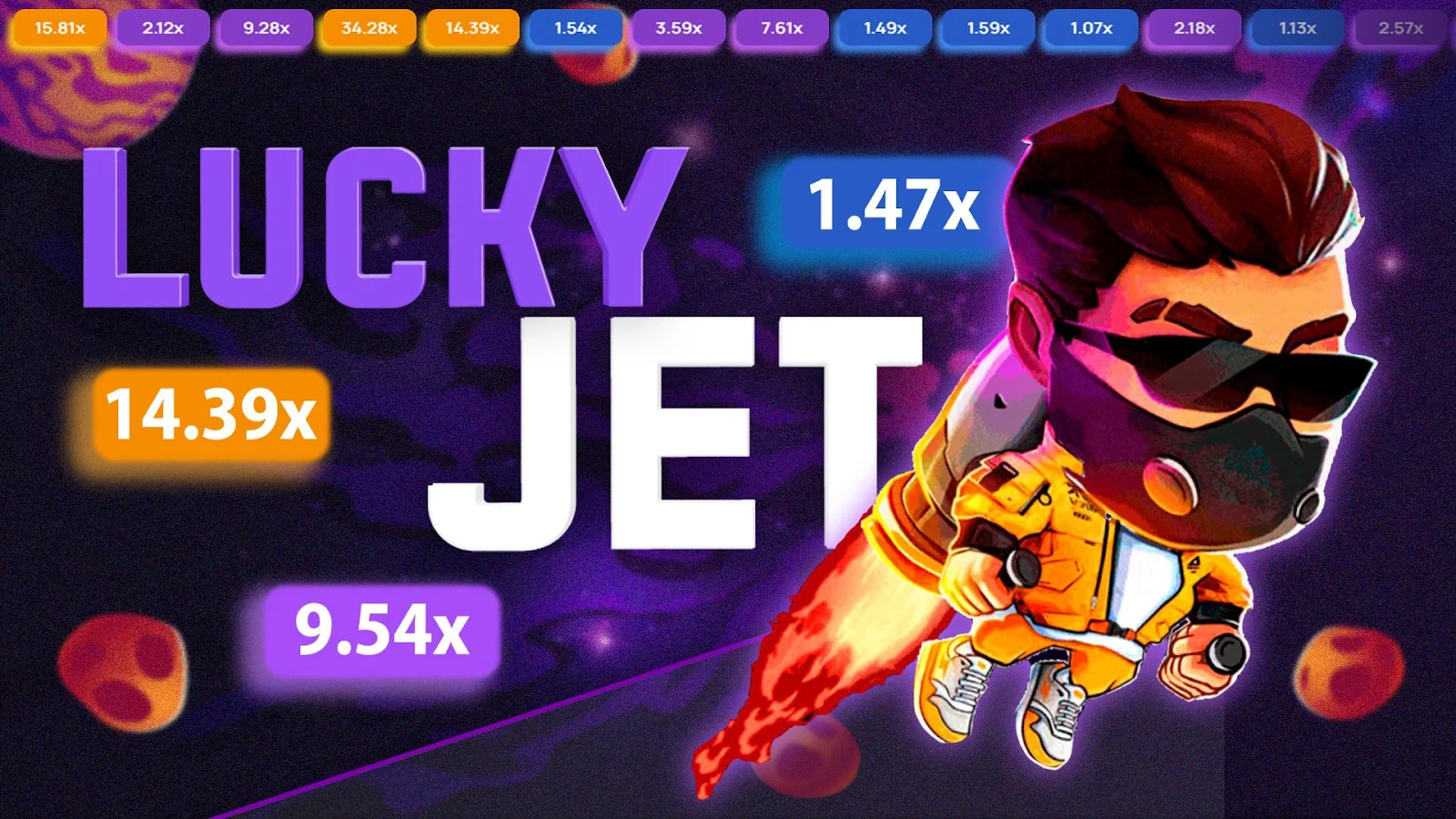 Lucky Jet estrategia